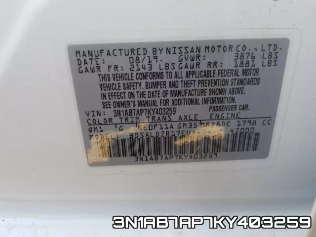 3N1AB7AP7KY403259 фото 2