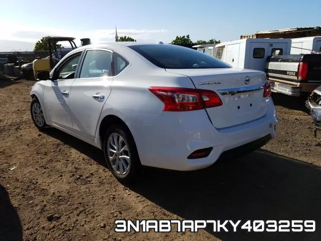 3N1AB7AP7KY403259 фото 4