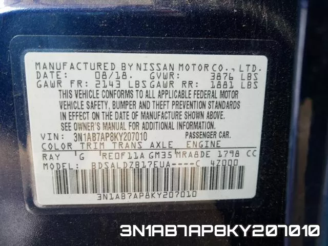 3N1AB7AP8KY207010 фото 2