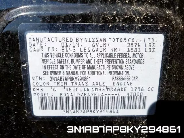 3N1AB7AP8KY294861 фото 2