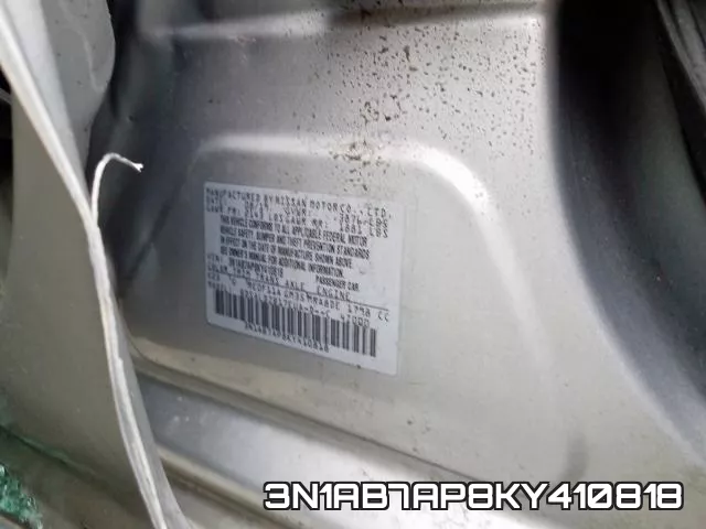 3N1AB7AP8KY410818 фото 2