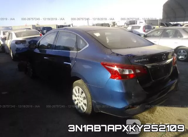 3N1AB7APXKY252109 фото 4