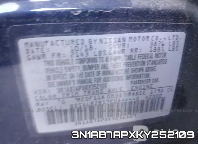 3N1AB7APXKY252109 фото 10