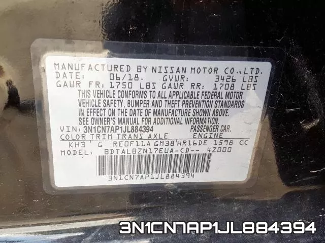 3N1CN7AP1JL884394 фото 2