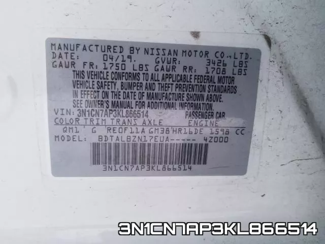 3N1CN7AP3KL866514 фото 2