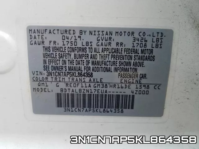 3N1CN7AP5KL864358 фото 2