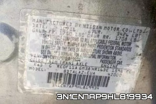 3N1CN7AP9HL819934 фото 2