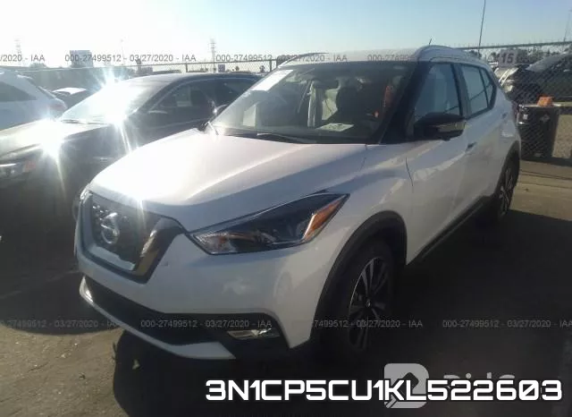 3N1CP5CU1KL522603 фото 3