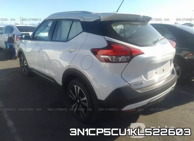 3N1CP5CU1KL522603 фото 4