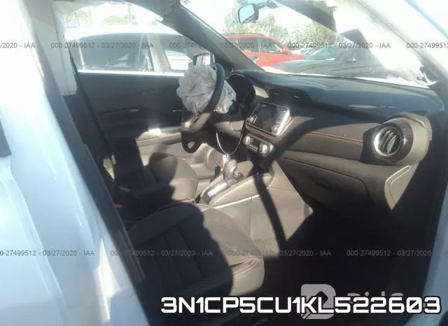 3N1CP5CU1KL522603 фото 6