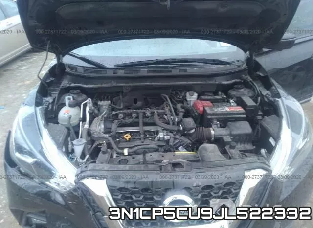 3N1CP5CU9JL522332 фото 2