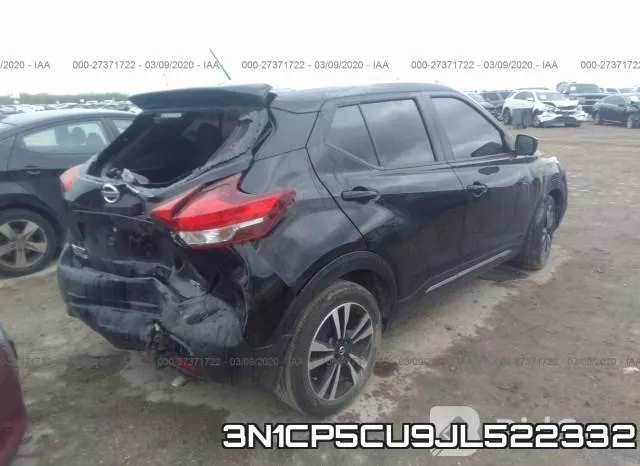 3N1CP5CU9JL522332 фото 5