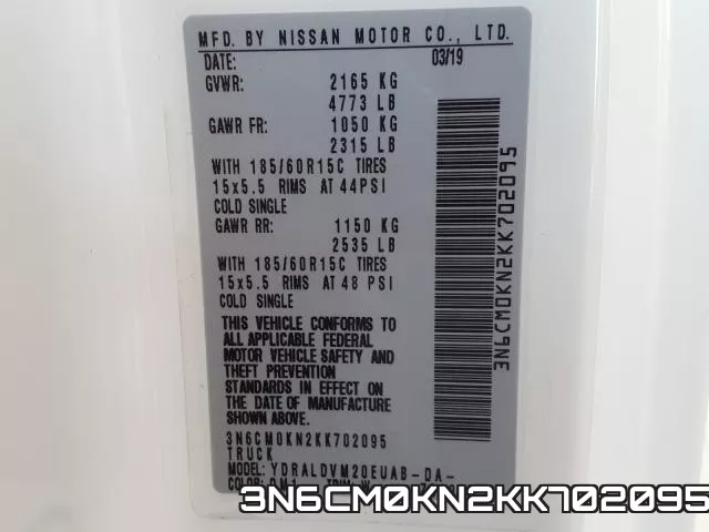 3N6CM0KN2KK702095 фото 2