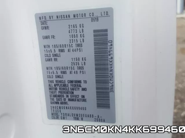 3N6CM0KN4KK699460 фото 2