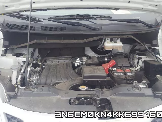 3N6CM0KN4KK699460 фото 8