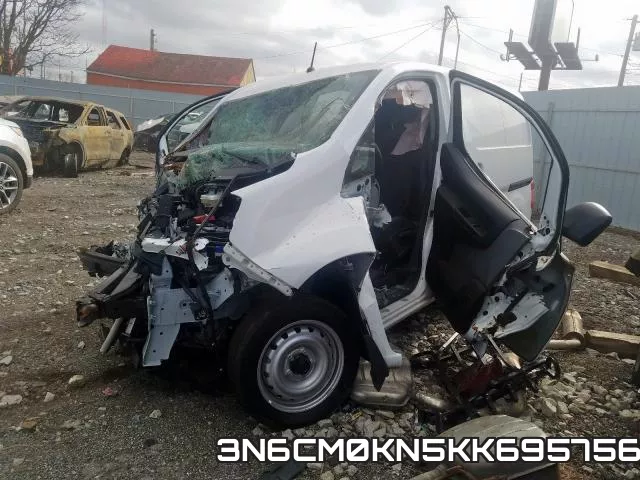3N6CM0KN5KK695756 фото 3