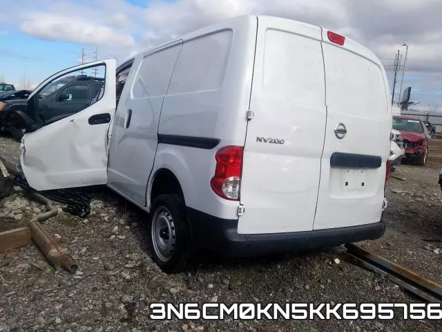 3N6CM0KN5KK695756 фото 4
