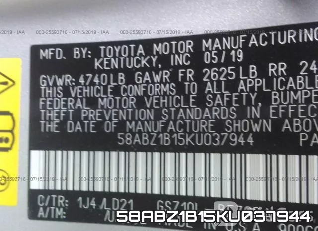 58ABZ1B15KU037944 фото 10
