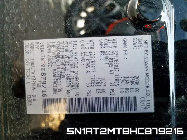 5N1AT2MT8HC879216 фото 2