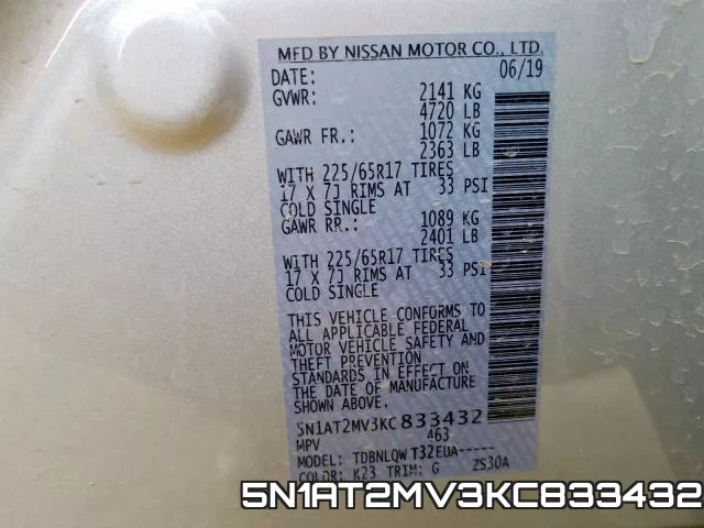 5N1AT2MV3KC833432 фото 2