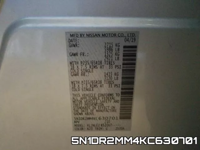 5N1DR2MM4KC630701 фото 2