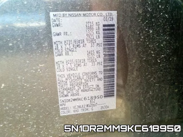 5N1DR2MM9KC618950 фото 2