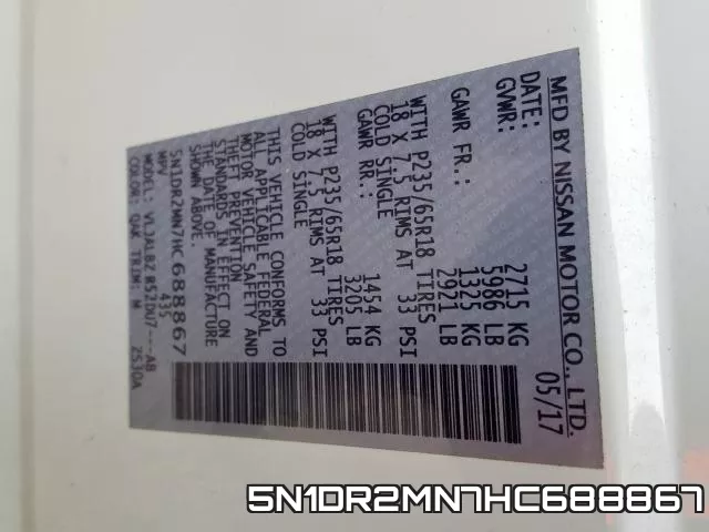 5N1DR2MN7HC688867 фото 2