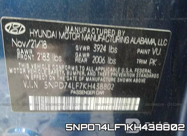 5NPD74LF7KH438802 фото 10