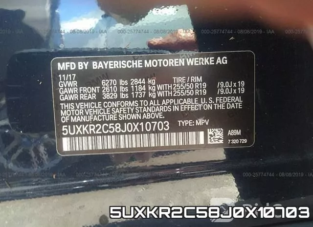 5UXKR2C58J0X10703 фото 10