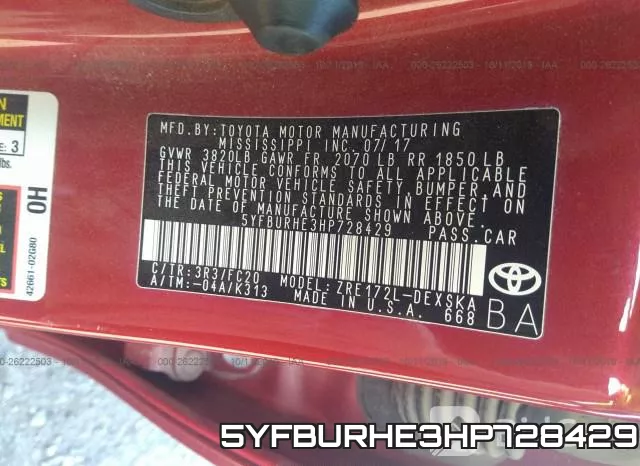 5YFBURHE3HP728429 фото 10