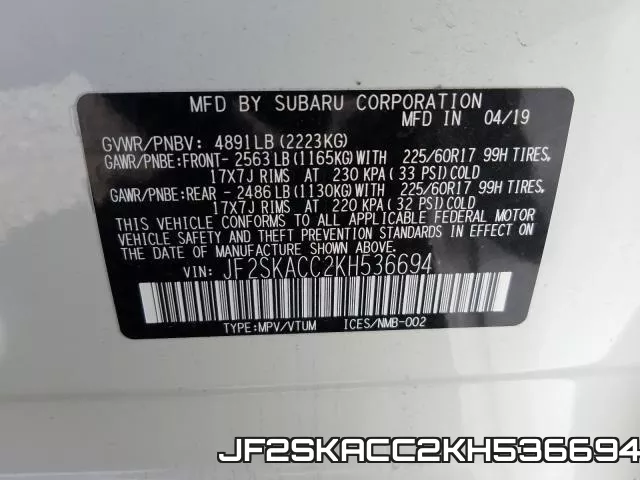 JF2SKACC2KH536694 фото 2
