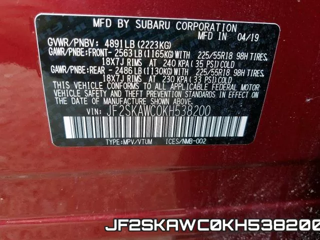 JF2SKAWC0KH538200 фото 2