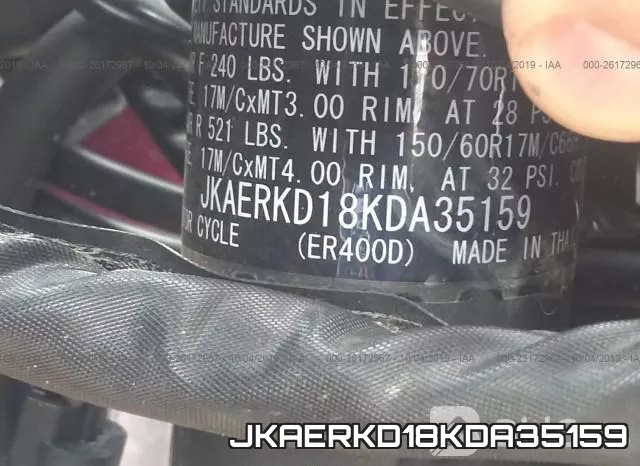 JKAERKD18KDA35159 фото 2
