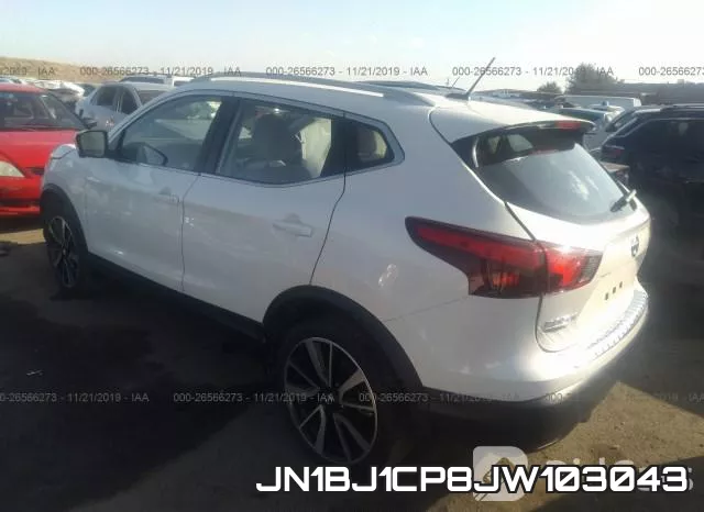 JN1BJ1CP8JW103043 фото 4