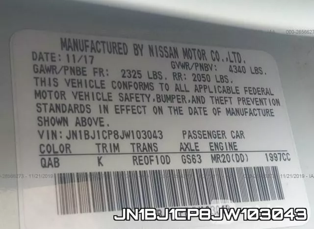 JN1BJ1CP8JW103043 фото 10