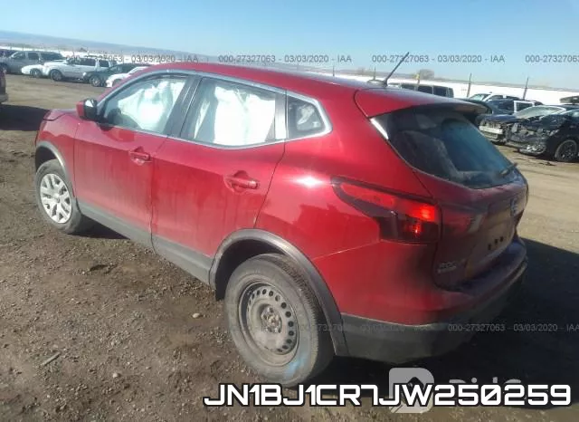 JN1BJ1CR7JW250259 фото 4