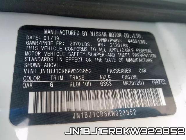 JN1BJ1CR8KW323852 фото 2