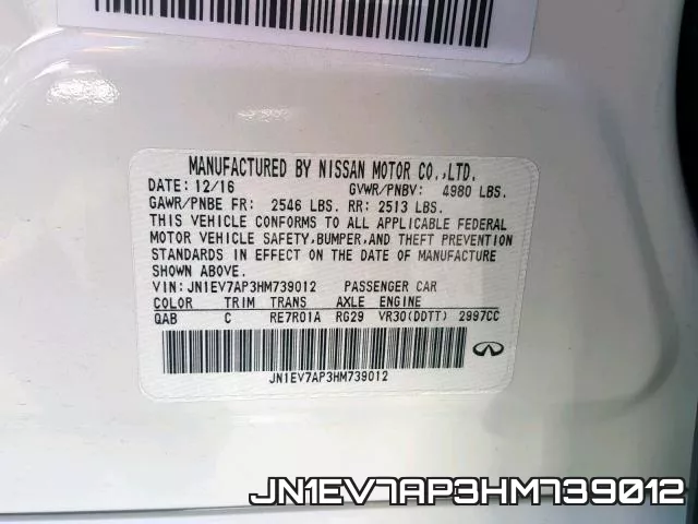 JN1EV7AP3HM739012 фото 2