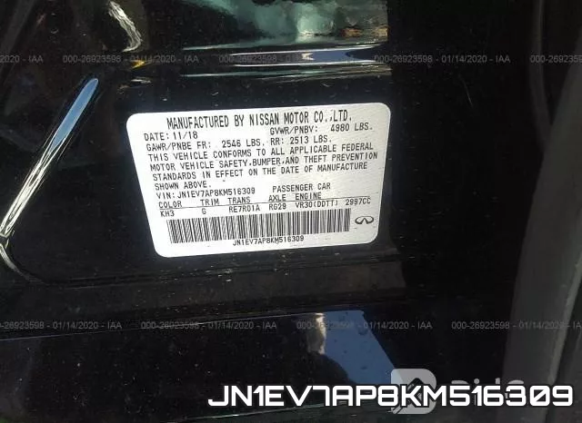 JN1EV7AP8KM516309 фото 10