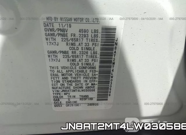 JN8AT2MT4LW030586 фото 10