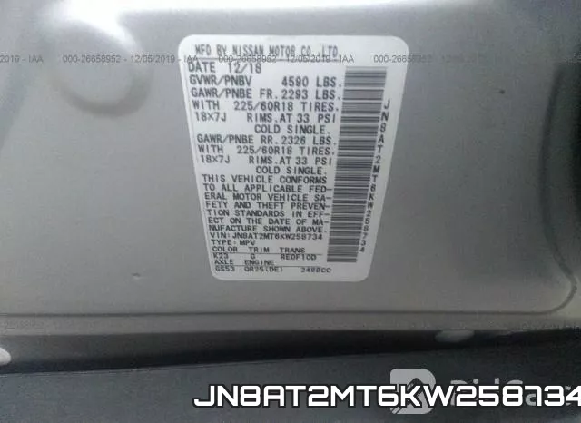 JN8AT2MT6KW258734 фото 10