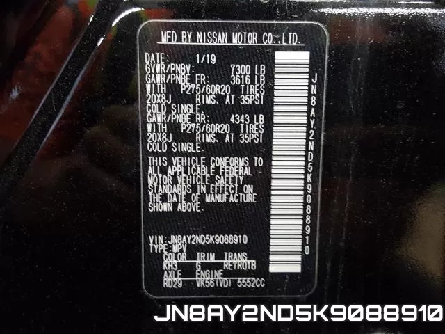 JN8AY2ND5K9088910 фото 2