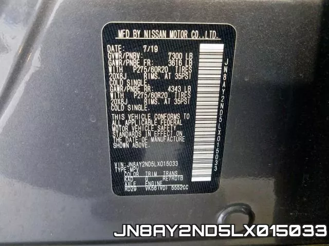 JN8AY2ND5LX015033 фото 2