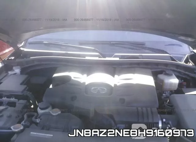JN8AZ2NE8H9160973 фото 2