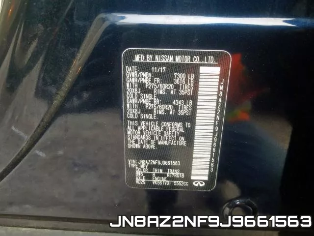 JN8AZ2NF9J9661563 фото 2
