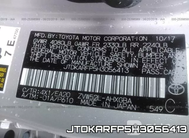 JTDKARFP5H3056413 фото 10