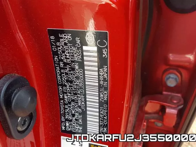 JTDKARFU2J3550000 фото 2