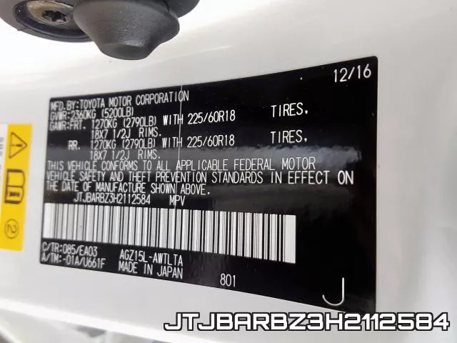 JTJBARBZ3H2112584 фото 2