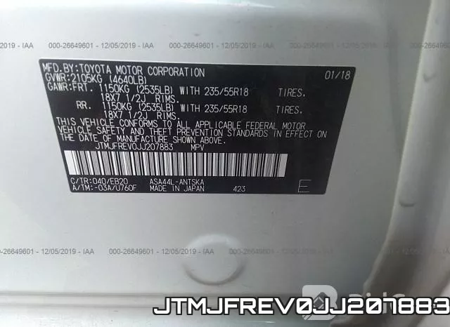 JTMJFREV0JJ207883 фото 9