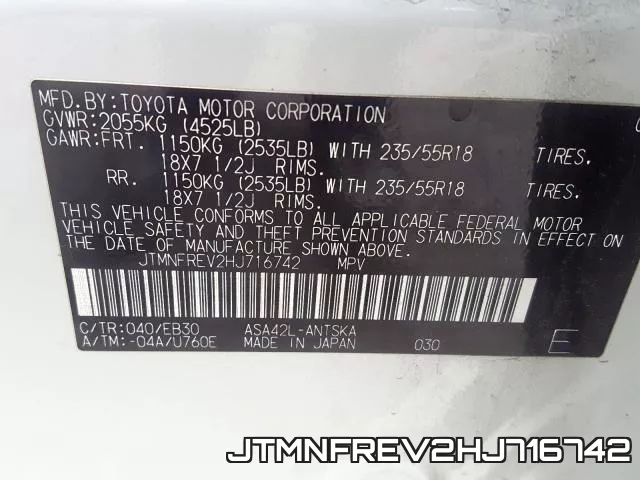 JTMNFREV2HJ716742 фото 2